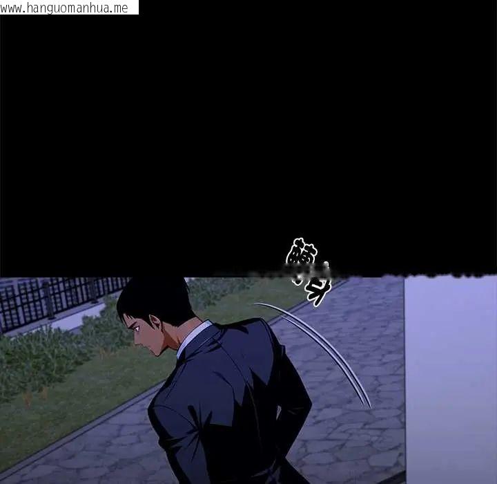 韩国漫画黑道X上班族/我身体里的那个家伙韩漫_黑道X上班族/我身体里的那个家伙-第63话在线免费阅读-韩国漫画-第54张图片