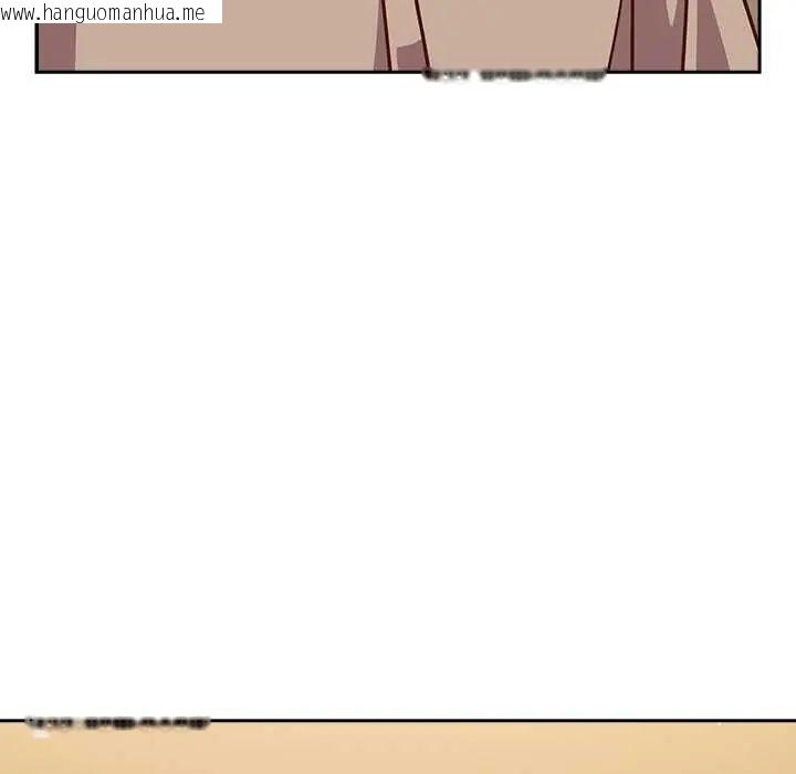 韩国漫画摸鱼生存指南/上班不要太认真韩漫_摸鱼生存指南/上班不要太认真-第53话在线免费阅读-韩国漫画-第24张图片