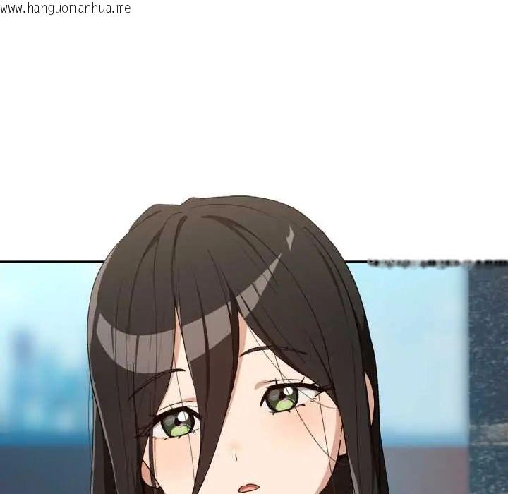 韩国漫画下班后的例行恋爱/下班后的秘密关系韩漫_下班后的例行恋爱/下班后的秘密关系-第110话在线免费阅读-韩国漫画-第67张图片
