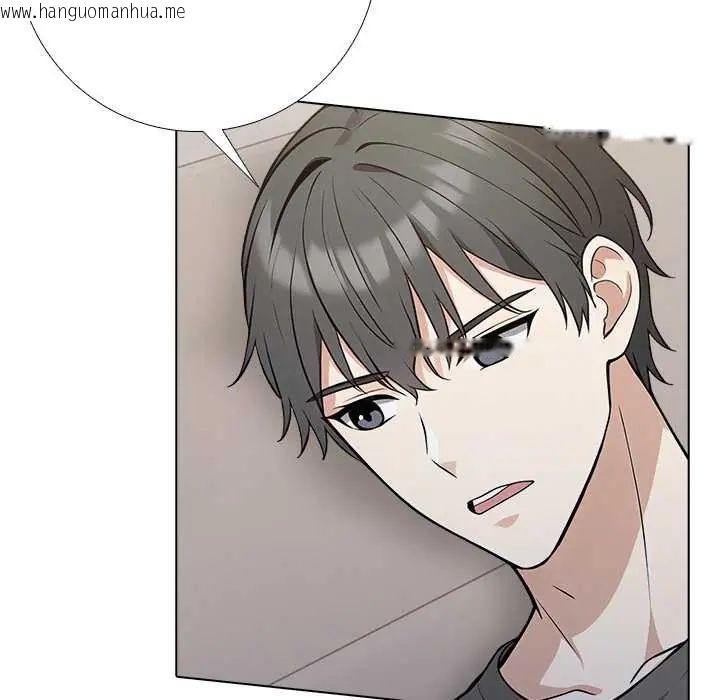 韩国漫画与爸爸的情妇共处一室韩漫_与爸爸的情妇共处一室-第6话在线免费阅读-韩国漫画-第86张图片