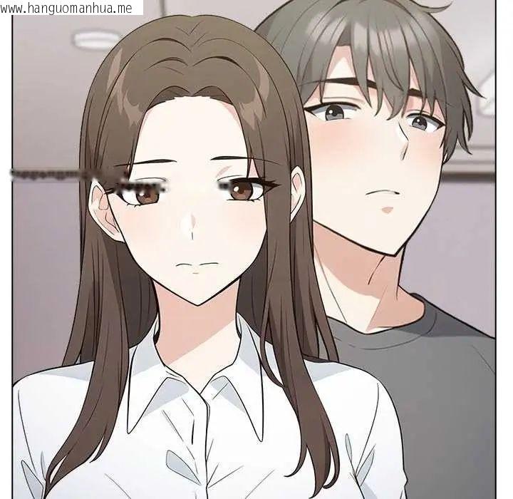 韩国漫画与爸爸的情妇共处一室韩漫_与爸爸的情妇共处一室-第6话在线免费阅读-韩国漫画-第6张图片