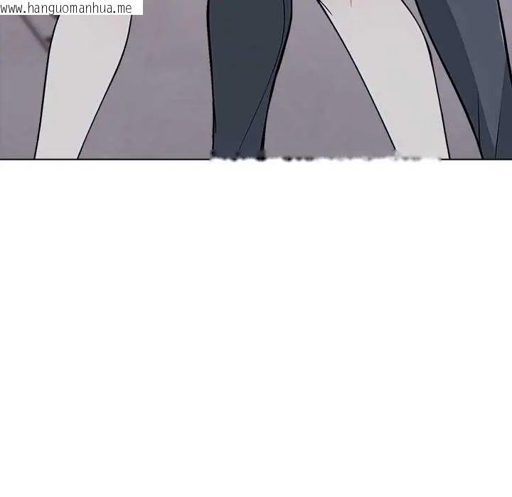 韩国漫画与爸爸的情妇共处一室韩漫_与爸爸的情妇共处一室-第6话在线免费阅读-韩国漫画-第53张图片