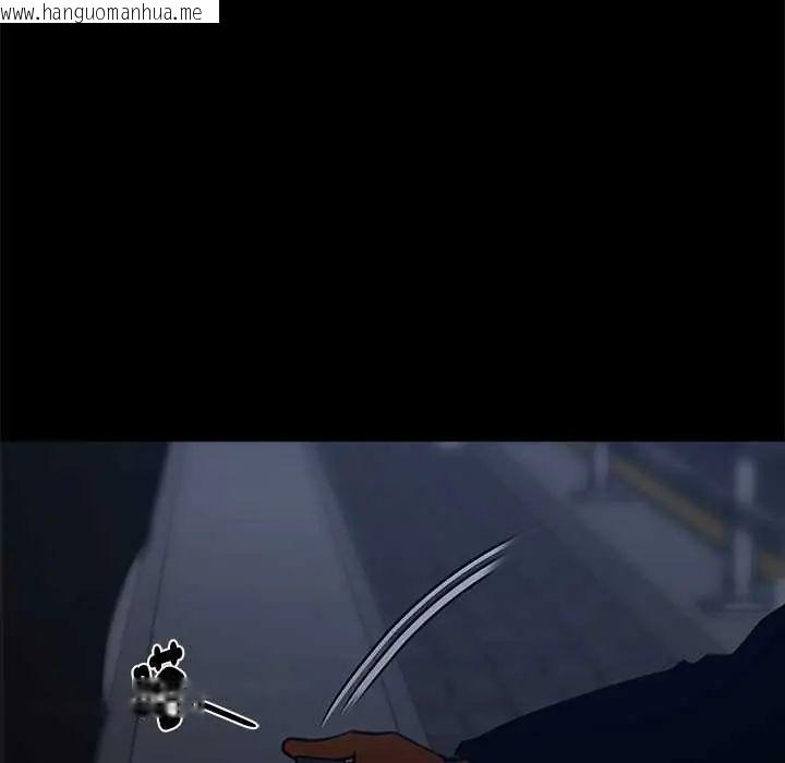 韩国漫画黑道X上班族/我身体里的那个家伙韩漫_黑道X上班族/我身体里的那个家伙-第63话在线免费阅读-韩国漫画-第33张图片