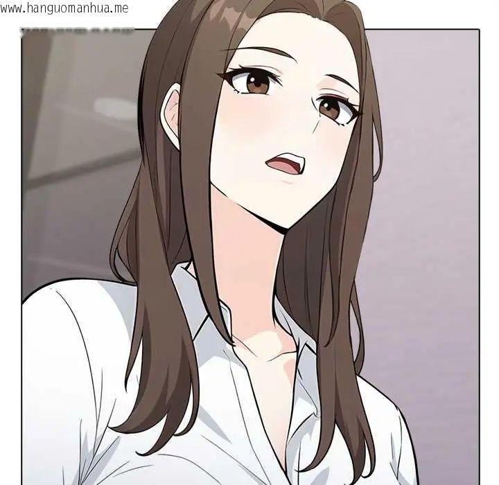 韩国漫画与爸爸的情妇共处一室韩漫_与爸爸的情妇共处一室-第6话在线免费阅读-韩国漫画-第44张图片