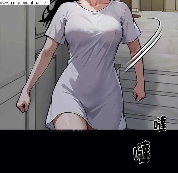 韩国漫画黑道X上班族/我身体里的那个家伙韩漫_黑道X上班族/我身体里的那个家伙-第63话在线免费阅读-韩国漫画-第63张图片