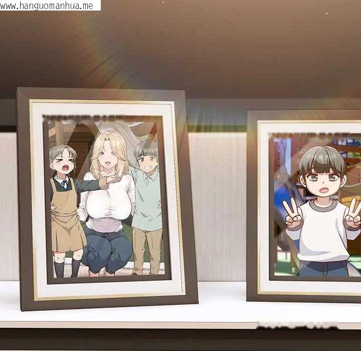 韩国漫画摸鱼生存指南/上班不要太认真韩漫_摸鱼生存指南/上班不要太认真-第53话在线免费阅读-韩国漫画-第52张图片