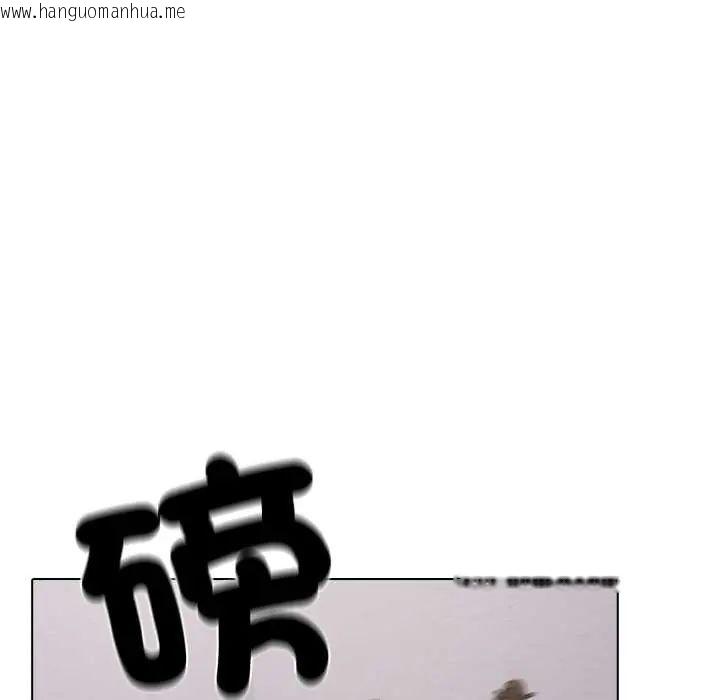 韩国漫画与爸爸的情妇共处一室韩漫_与爸爸的情妇共处一室-第6话在线免费阅读-韩国漫画-第26张图片