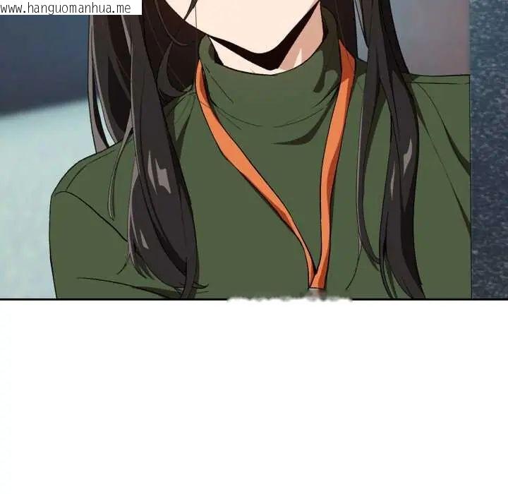 韩国漫画下班后的例行恋爱/下班后的秘密关系韩漫_下班后的例行恋爱/下班后的秘密关系-第110话在线免费阅读-韩国漫画-第68张图片