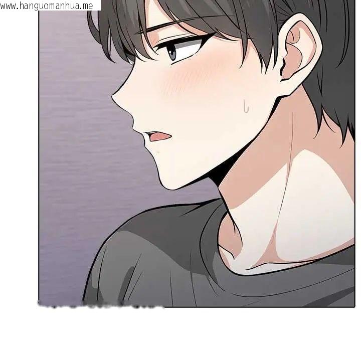 韩国漫画与爸爸的情妇共处一室韩漫_与爸爸的情妇共处一室-第6话在线免费阅读-韩国漫画-第70张图片