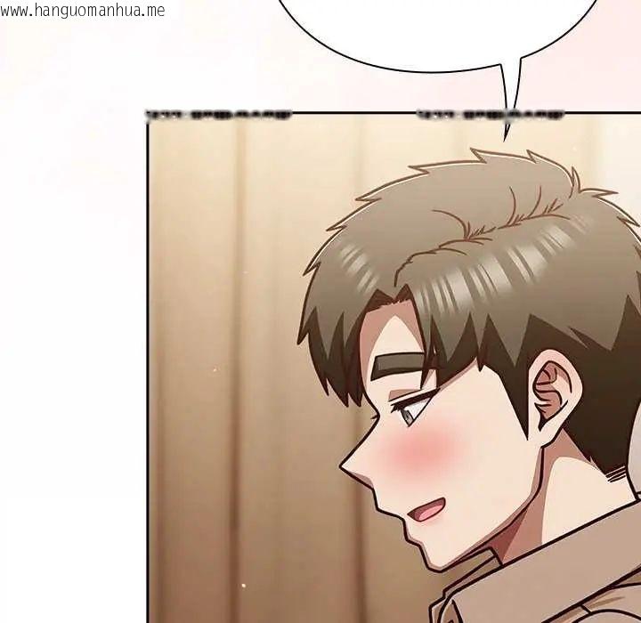 韩国漫画摸鱼生存指南/上班不要太认真韩漫_摸鱼生存指南/上班不要太认真-第53话在线免费阅读-韩国漫画-第79张图片