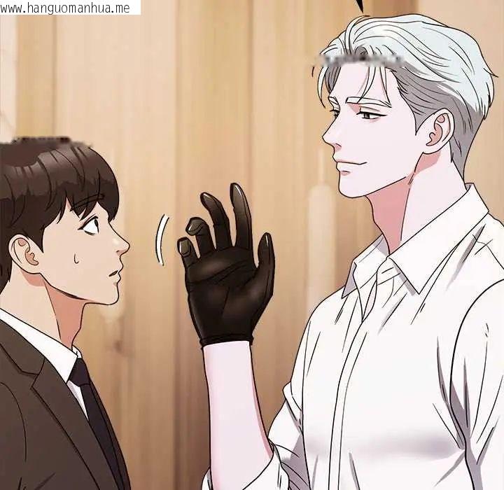 韩国漫画要成为男子汉韩漫_要成为男子汉-第14话在线免费阅读-韩国漫画-第70张图片