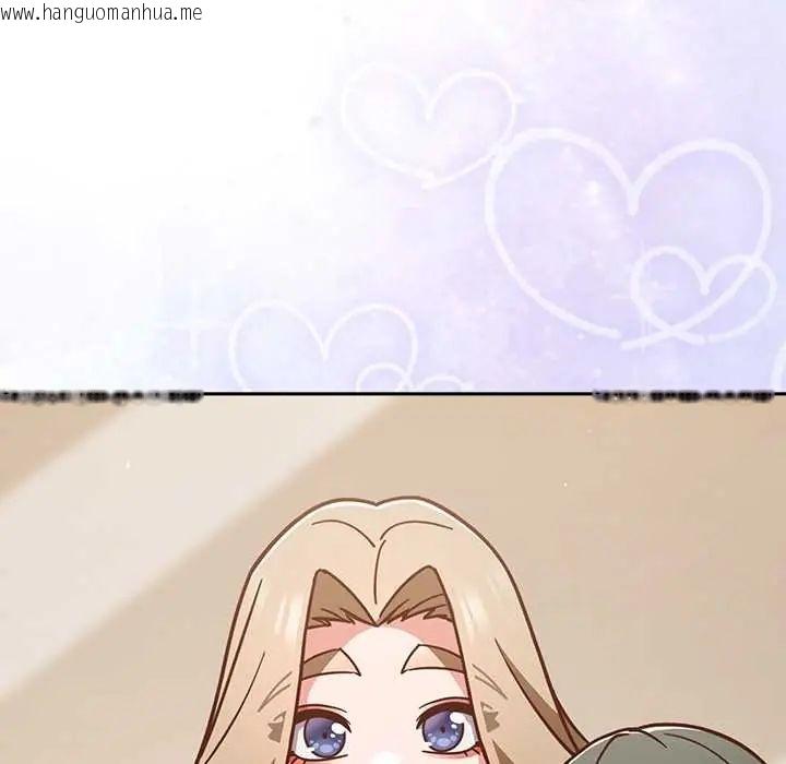 韩国漫画摸鱼生存指南/上班不要太认真韩漫_摸鱼生存指南/上班不要太认真-第53话在线免费阅读-韩国漫画-第20张图片
