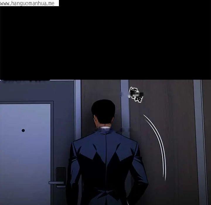 韩国漫画黑道X上班族/我身体里的那个家伙韩漫_黑道X上班族/我身体里的那个家伙-第63话在线免费阅读-韩国漫画-第43张图片