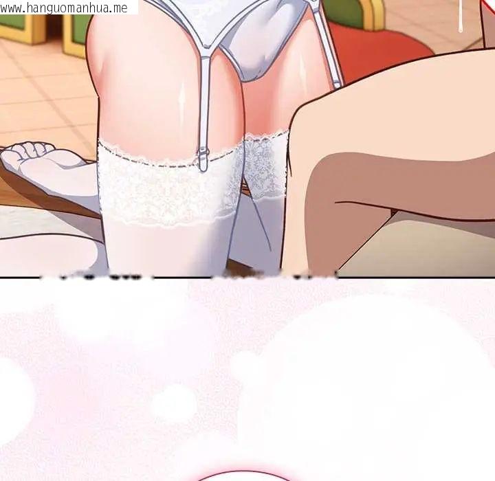 韩国漫画摸鱼生存指南/上班不要太认真韩漫_摸鱼生存指南/上班不要太认真-第53话在线免费阅读-韩国漫画-第92张图片