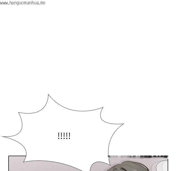 韩国漫画与爸爸的情妇共处一室韩漫_与爸爸的情妇共处一室-第6话在线免费阅读-韩国漫画-第28张图片