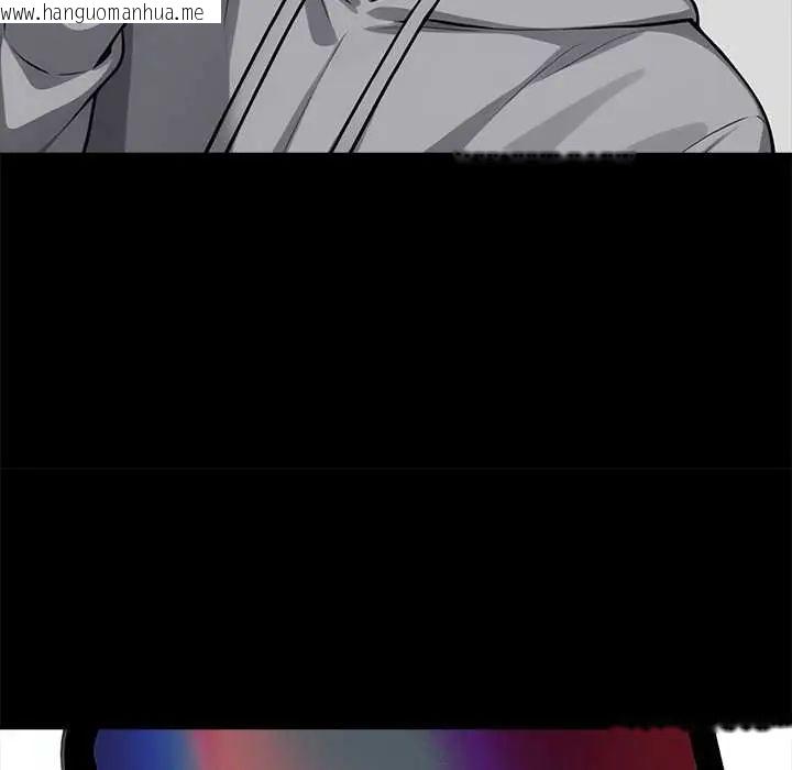 韩国漫画黑道X上班族/我身体里的那个家伙韩漫_黑道X上班族/我身体里的那个家伙-第63话在线免费阅读-韩国漫画-第85张图片