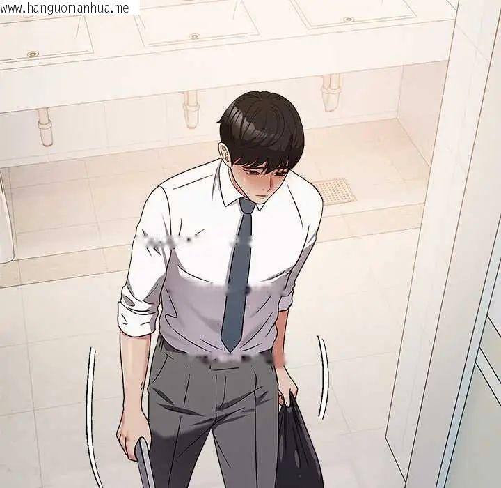 韩国漫画要成为男子汉韩漫_要成为男子汉-第14话在线免费阅读-韩国漫画-第152张图片