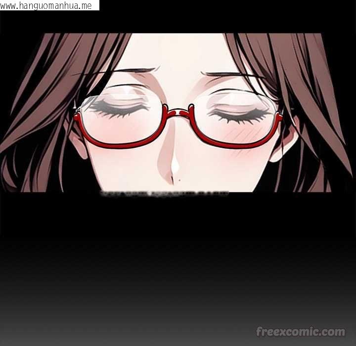 韩国漫画黑道X上班族/我身体里的那个家伙韩漫_黑道X上班族/我身体里的那个家伙-第63话在线免费阅读-韩国漫画-第150张图片
