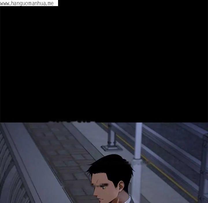 韩国漫画黑道X上班族/我身体里的那个家伙韩漫_黑道X上班族/我身体里的那个家伙-第63话在线免费阅读-韩国漫画-第19张图片