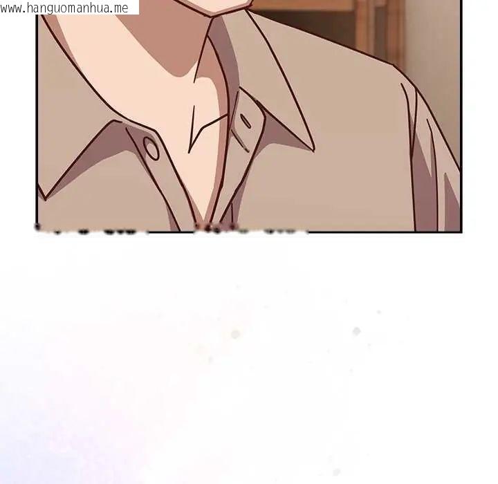 韩国漫画摸鱼生存指南/上班不要太认真韩漫_摸鱼生存指南/上班不要太认真-第53话在线免费阅读-韩国漫画-第17张图片
