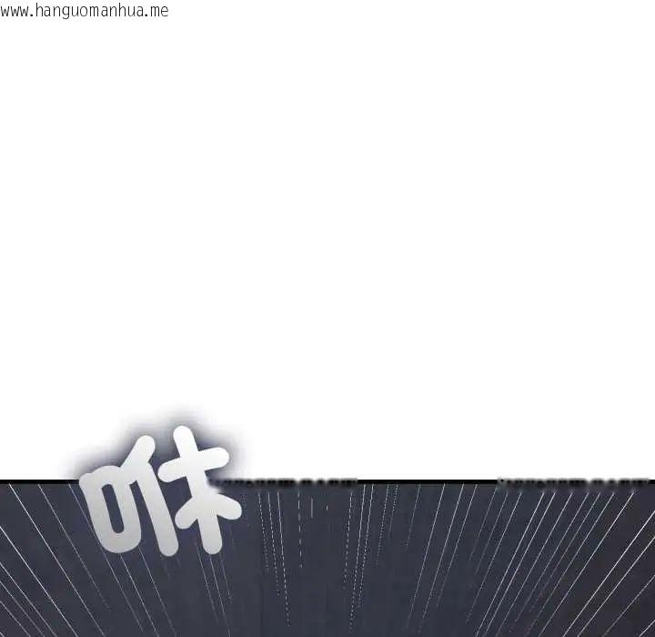 韩国漫画悖岛审判/悖论韩漫_悖岛审判/悖论-第32话在线免费阅读-韩国漫画-第162张图片
