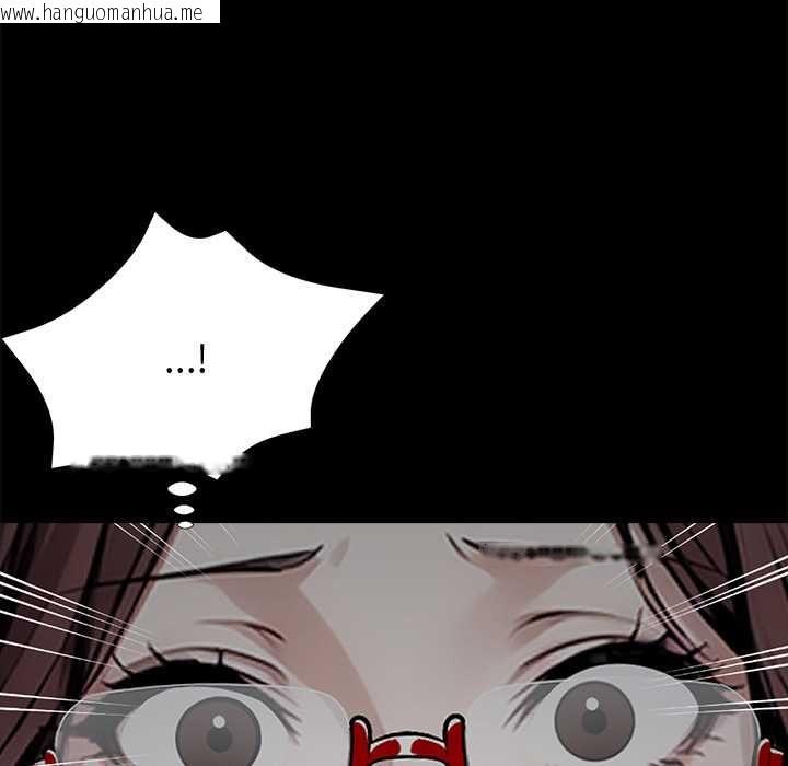 韩国漫画黑道X上班族/我身体里的那个家伙韩漫_黑道X上班族/我身体里的那个家伙-第63话在线免费阅读-韩国漫画-第164张图片