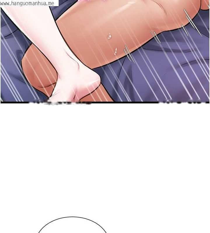 韩国漫画特色新视界韩漫_特色新视界-第43话-(恭)夺走妍希的第一次(贺)在线免费阅读-韩国漫画-第127张图片