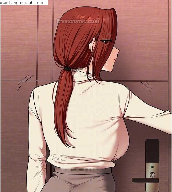 韩国漫画玩转学姐韩漫_玩转学姐-第113话-真人春宫开播啦~在线免费阅读-韩国漫画-第30张图片