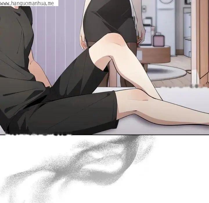 韩国漫画疯狂真爱韩漫_疯狂真爱-第1话在线免费阅读-韩国漫画-第47张图片