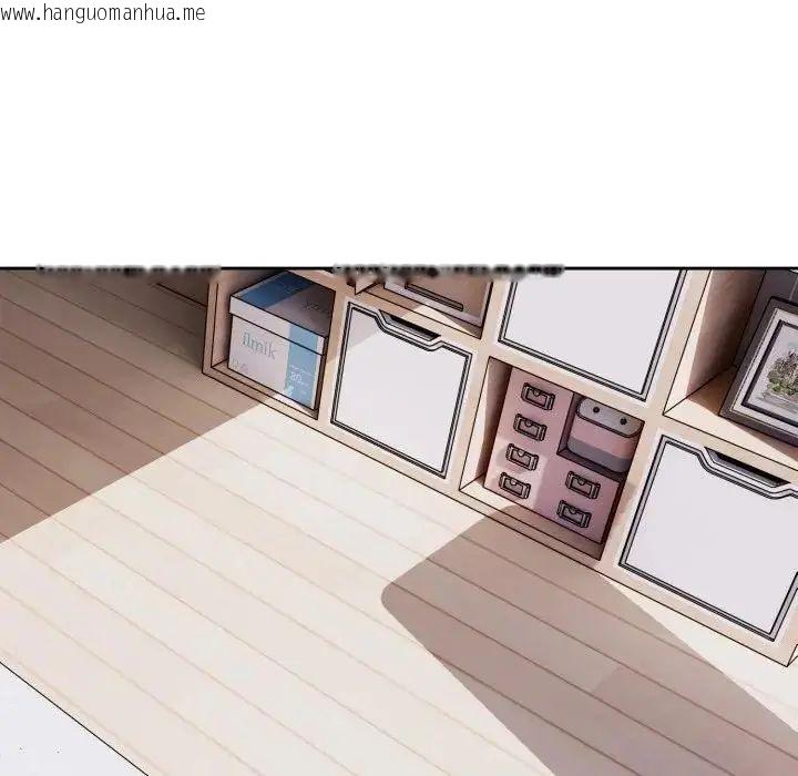 韩国漫画疯狂真爱韩漫_疯狂真爱-第2话在线免费阅读-韩国漫画-第89张图片