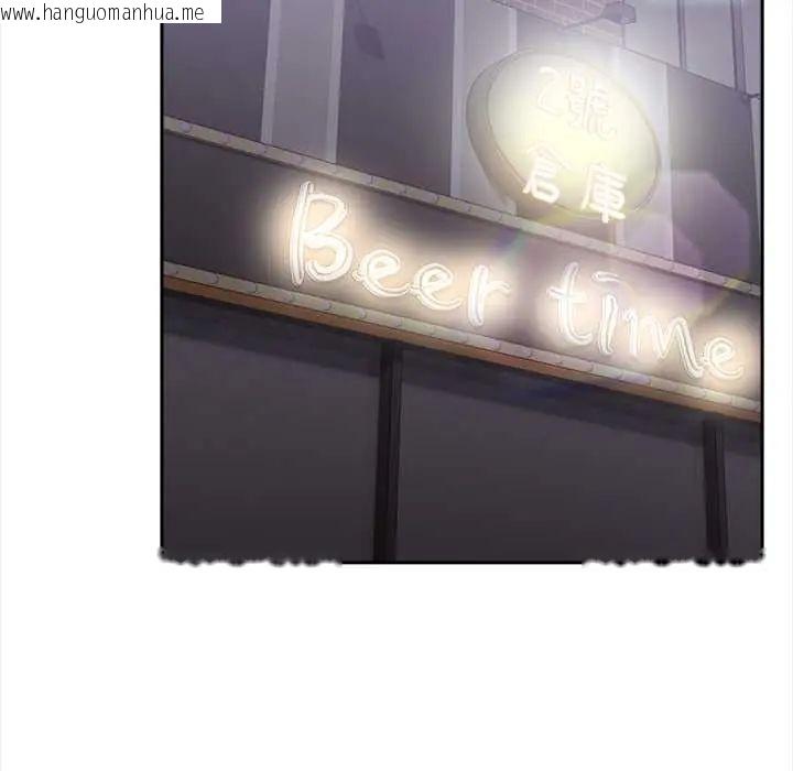 韩国漫画大学女生宿舍的秘密韩漫_大学女生宿舍的秘密-第23话在线免费阅读-韩国漫画-第64张图片