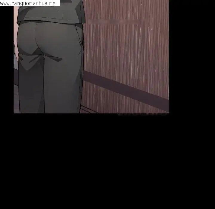 韩国漫画疯狂真爱韩漫_疯狂真爱-第1话在线免费阅读-韩国漫画-第66张图片