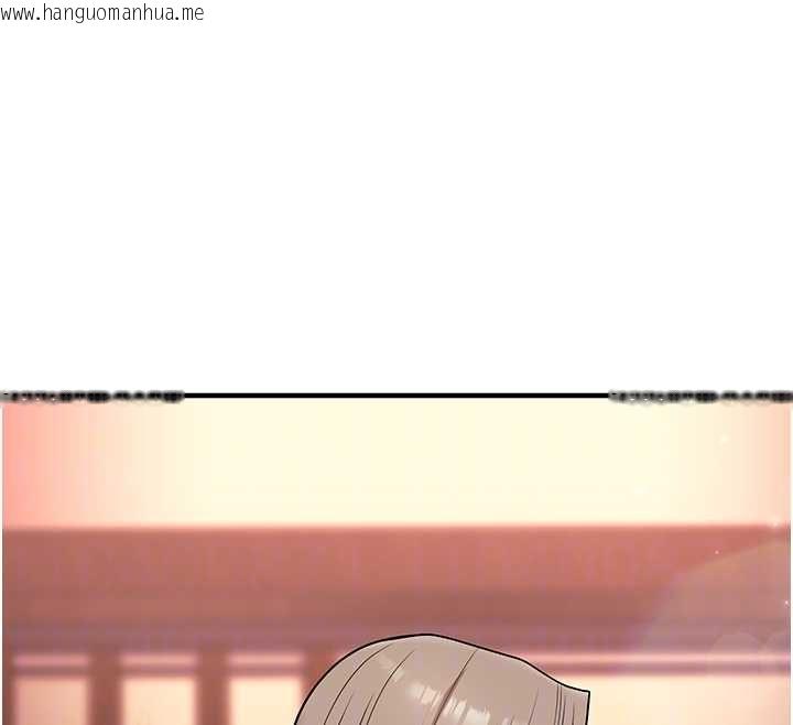 韩国漫画玩转学姐韩漫_玩转学姐-第113话-真人春宫开播啦~在线免费阅读-韩国漫画-第48张图片
