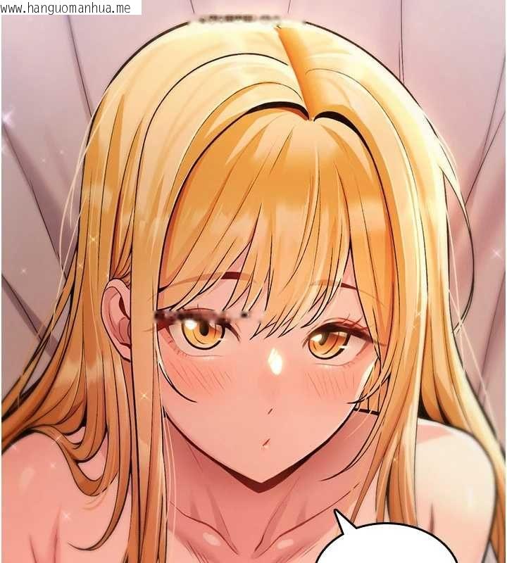 韩国漫画诅咒性转物语韩漫_诅咒性转物语-第32话-色女大对决!!在线免费阅读-韩国漫画-第37张图片