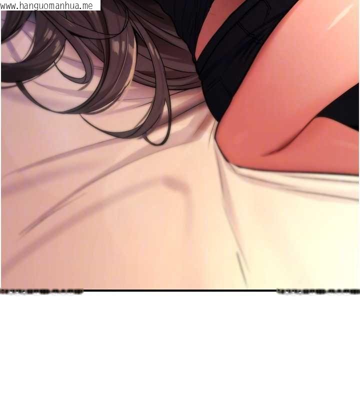 韩国漫画诅咒性转物语韩漫_诅咒性转物语-第32话-色女大对决!!在线免费阅读-韩国漫画-第156张图片