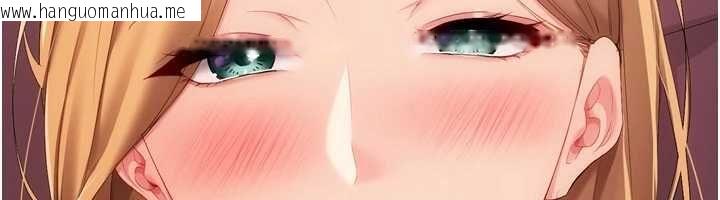 韩国漫画Set-up!排球少女韩漫_Set-up!排球少女-第101话-与梦中情人的性福时刻在线免费阅读-韩国漫画-第25张图片
