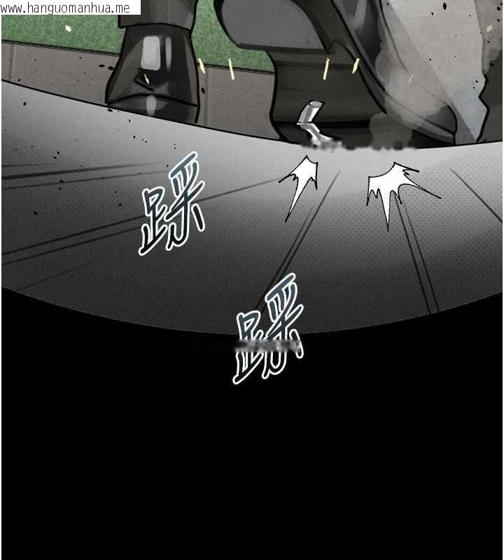 韩国漫画堕落物语2韩漫_堕落物语2-第60话-在最危险的地方「玩火」在线免费阅读-韩国漫画-第13张图片