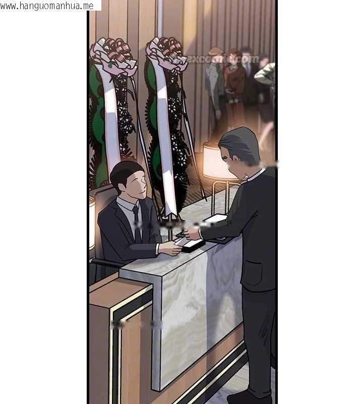 韩国漫画岳母为何那样韩漫_岳母为何那样-第107话-在婚礼现场发情的性奴在线免费阅读-韩国漫画-第135张图片