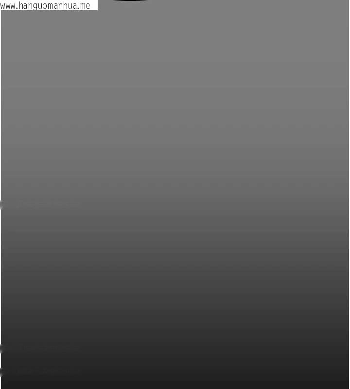 韩国漫画守护妳韩漫_守护妳-第36话-孽种诞生的前言在线免费阅读-韩国漫画-第140张图片