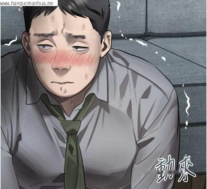 韩国漫画堕落物语2韩漫_堕落物语2-第60话-在最危险的地方「玩火」在线免费阅读-韩国漫画-第192张图片