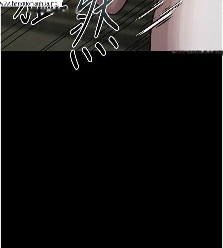 韩国漫画堕落物语2韩漫_堕落物语2-第60话-在最危险的地方「玩火」在线免费阅读-韩国漫画-第220张图片