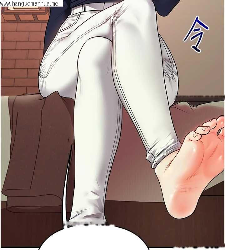 韩国漫画玩转学姐韩漫_玩转学姐-第113话-真人春宫开播啦~在线免费阅读-韩国漫画-第3张图片