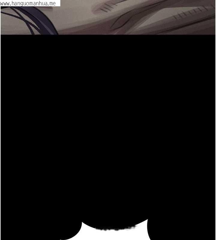 韩国漫画堕落物语2韩漫_堕落物语2-第60话-在最危险的地方「玩火」在线免费阅读-韩国漫画-第227张图片