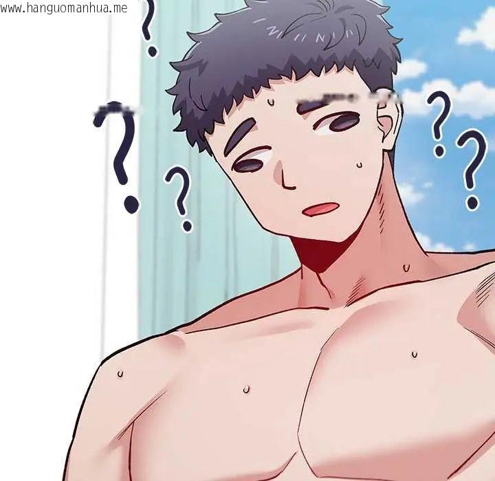 韩国漫画男以稀为贵韩漫_男以稀为贵-第6话在线免费阅读-韩国漫画-第41张图片