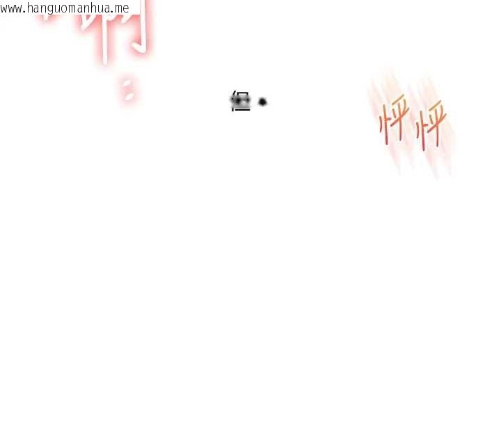 韩国漫画玩转学姐韩漫_玩转学姐-第113话-真人春宫开播啦~在线免费阅读-韩国漫画-第87张图片