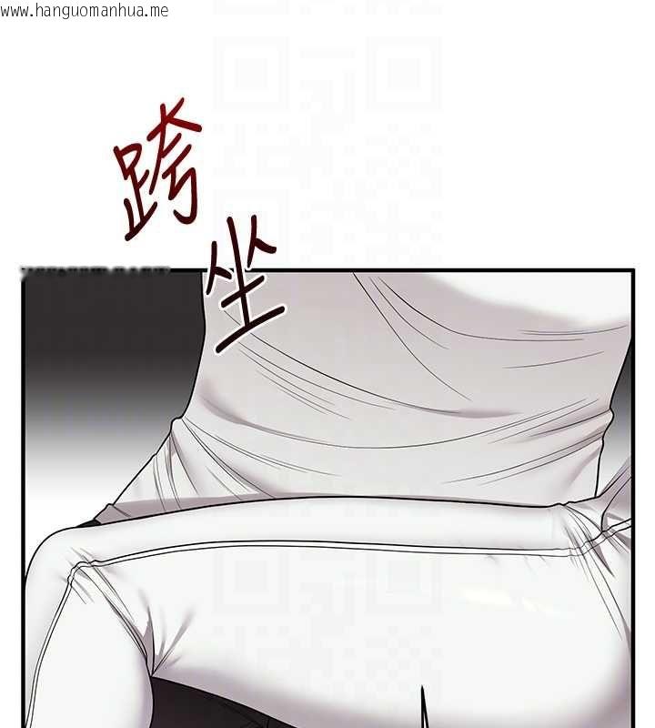 韩国漫画玩转学姐韩漫_玩转学姐-第113话-真人春宫开播啦~在线免费阅读-韩国漫画-第46张图片