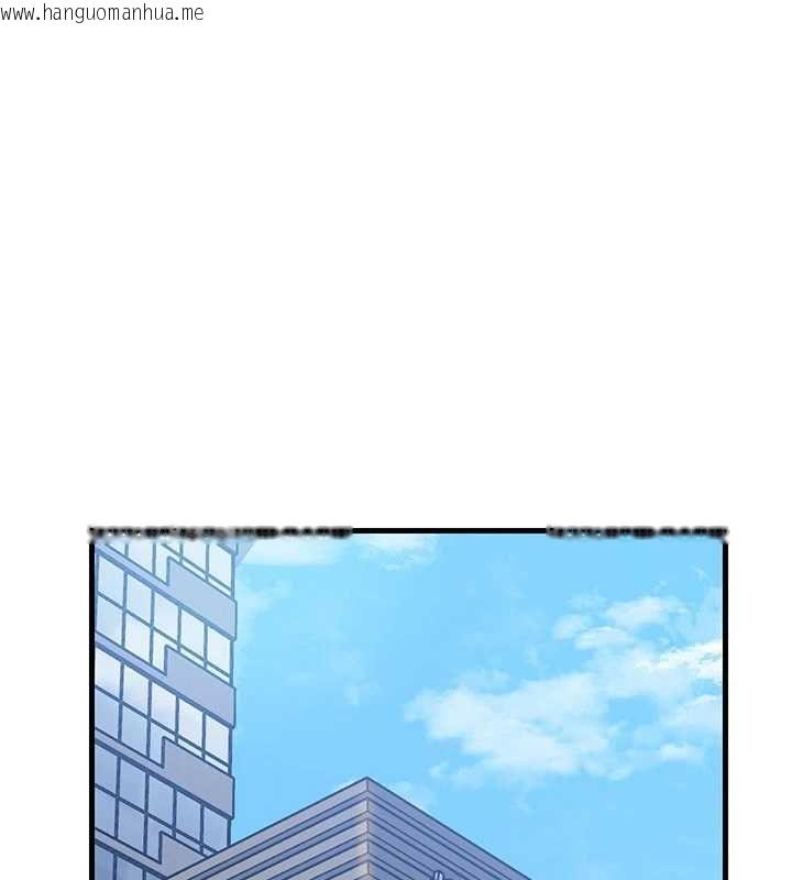 韩国漫画岳母为何那样韩漫_岳母为何那样-第107话-在婚礼现场发情的性奴在线免费阅读-韩国漫画-第51张图片