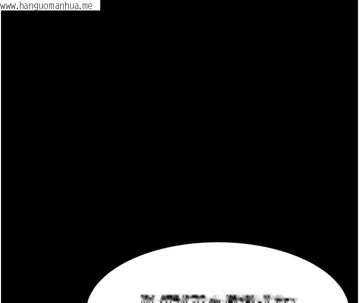 韩国漫画堕落物语2韩漫_堕落物语2-第60话-在最危险的地方「玩火」在线免费阅读-韩国漫画-第64张图片