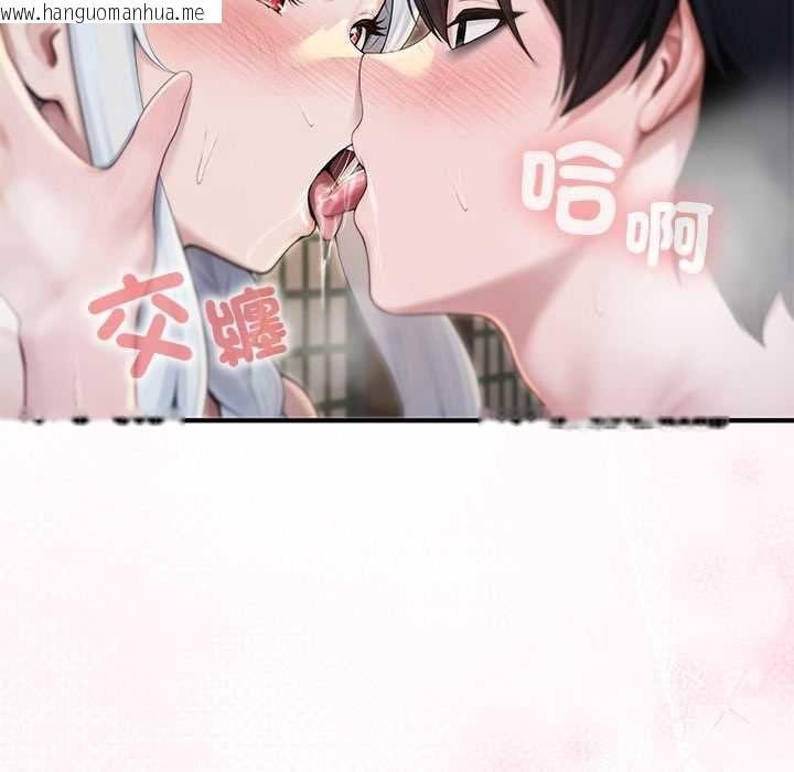 韩国漫画异世界骑士团长韩漫_异世界骑士团长-第72话在线免费阅读-韩国漫画-第83张图片