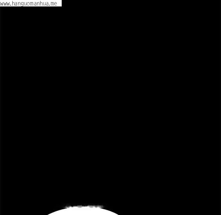 韩国漫画男以稀为贵韩漫_男以稀为贵-第6话在线免费阅读-韩国漫画-第125张图片